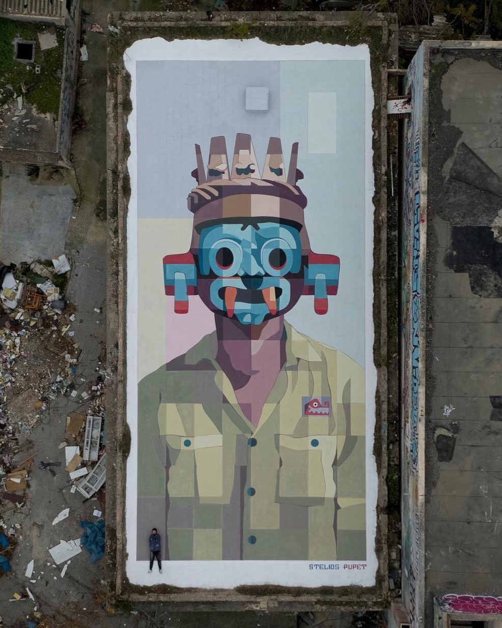 Pupet @ Athens, Greece