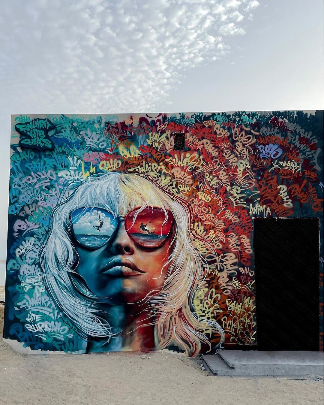 Bahou @ Fuwayrit, Qatar