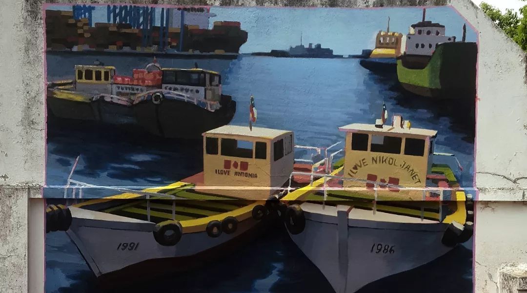 Elj Uan @ Buenos Aires, Argentina