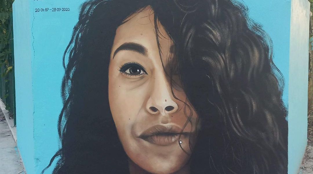 Emma Rubens @ Tulum, Mexico