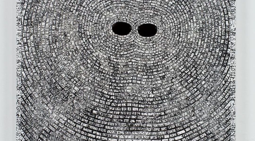 "Self Portrait Entrainment" by Jack Whitten