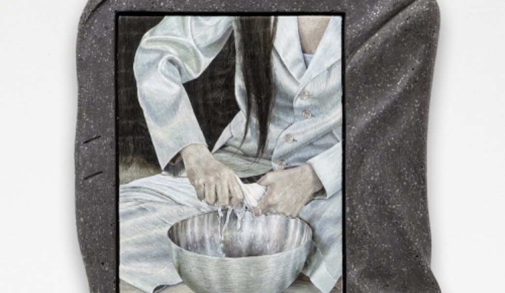 Untitled by Klára Hosnedlová