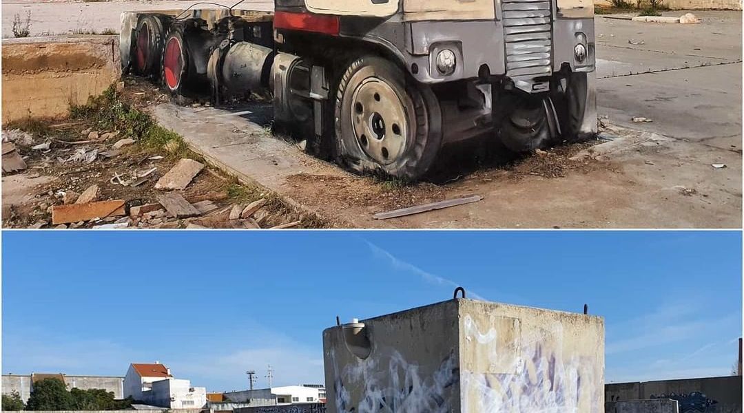 After/Before by Odeith @ Lisbon, Portugal