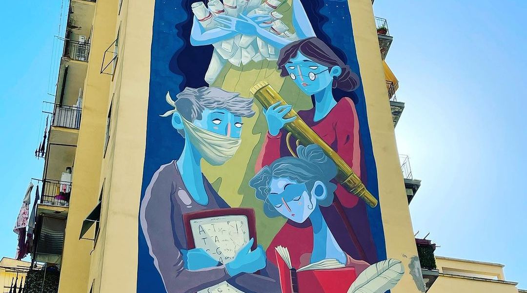 RAME13 @ Rome, Italy