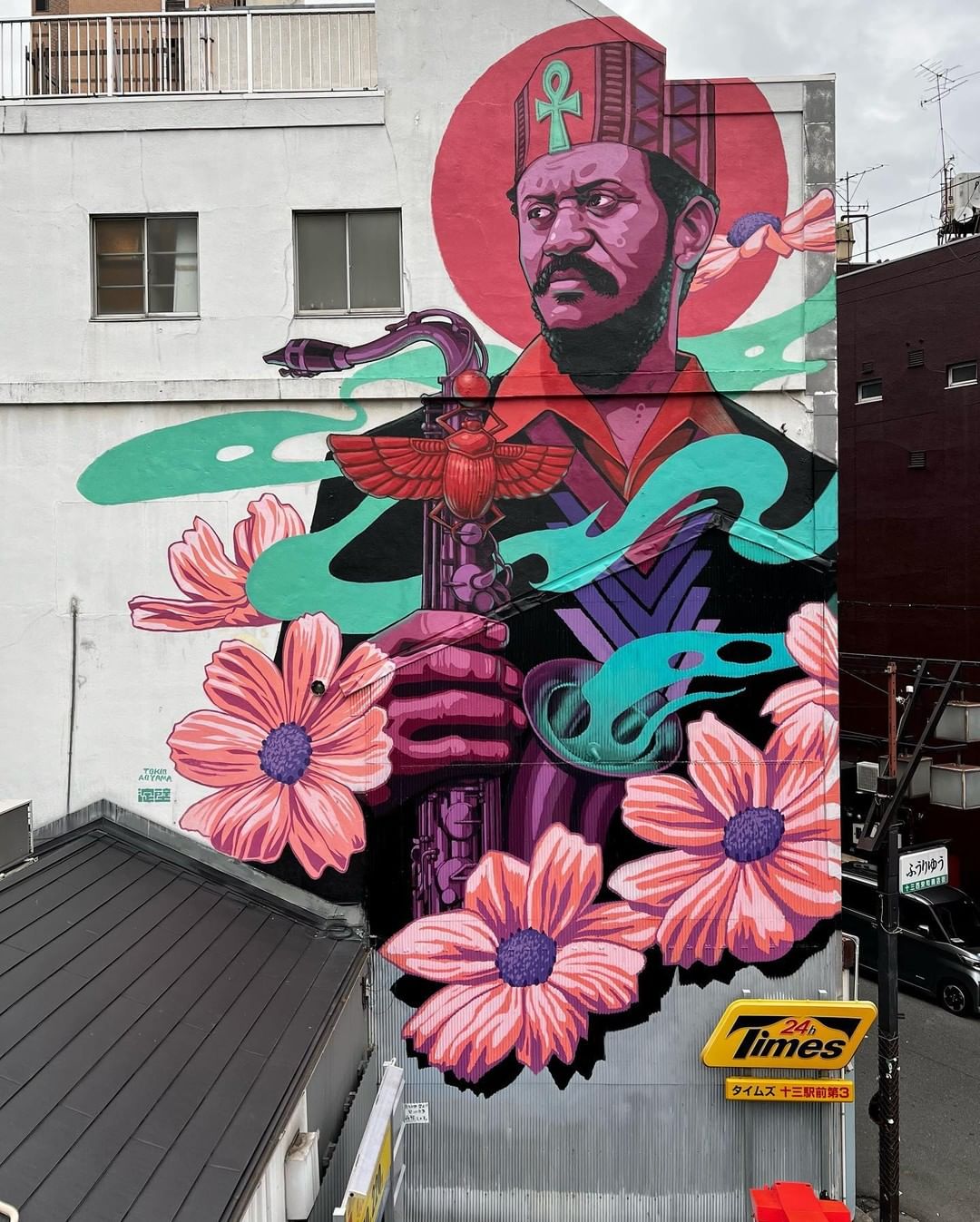 Tokio Aoyama @ Osaka, Japan