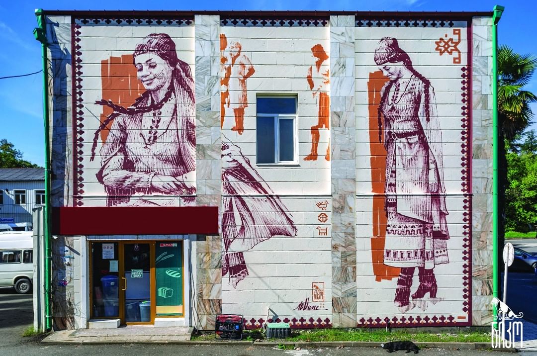 Arkane @ Ozurgeti, Georgia