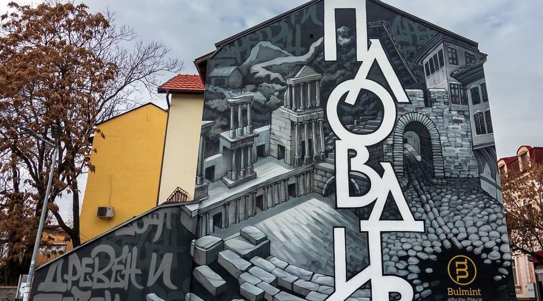 Arsek & Erase @ Plovdiv, Bulgaria