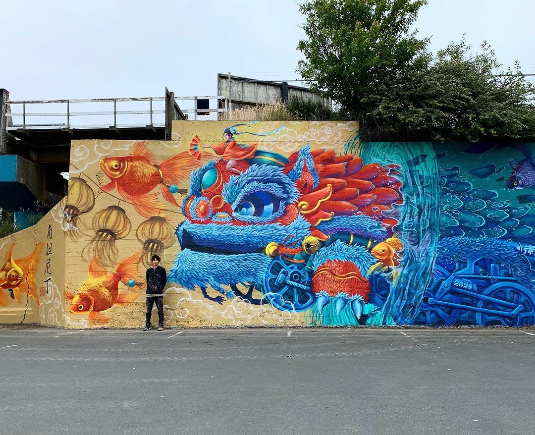 KORYU @ Dunedin, New Zealand