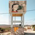 Millo @ Al Jib, Palestine