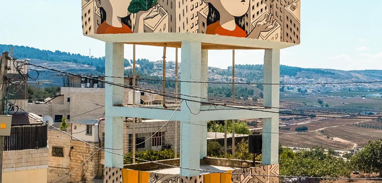 Millo @ Al Jib, Palestine