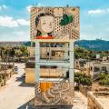 Millo @ Al Jib, Palestine