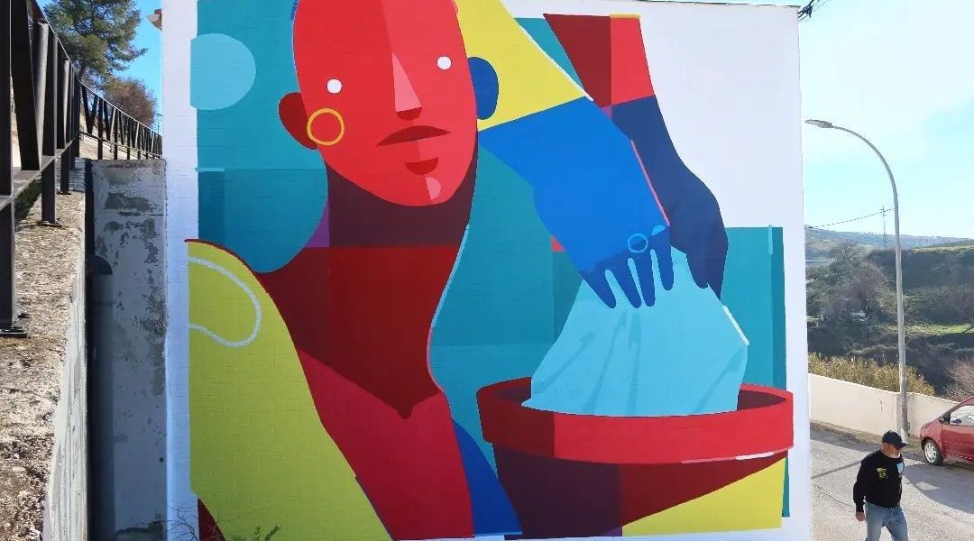 Zësar Bahamonte @ Baena, Spain