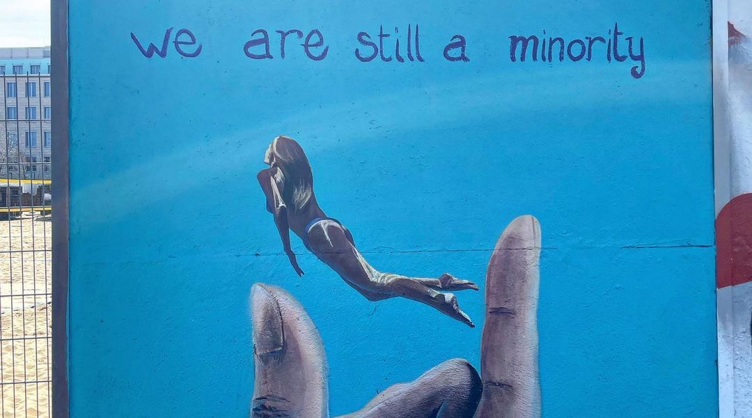 Amanda Arrou-tea @ Berlin, Germany