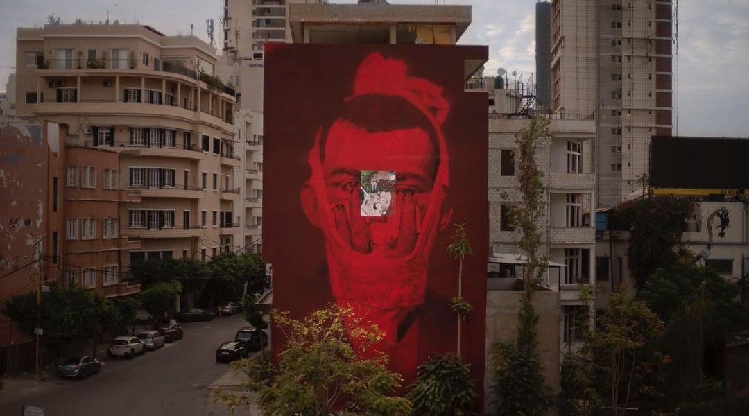 Axel Void + Alaa Mansour @ Beirut, Lebanon