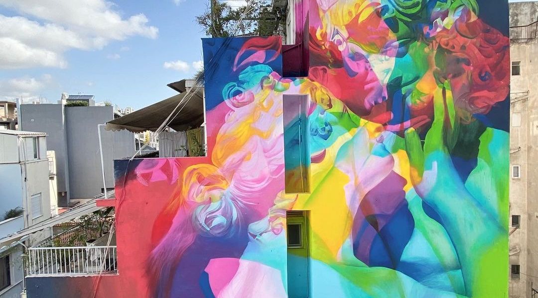 Gera 1 @ Athens, Greece