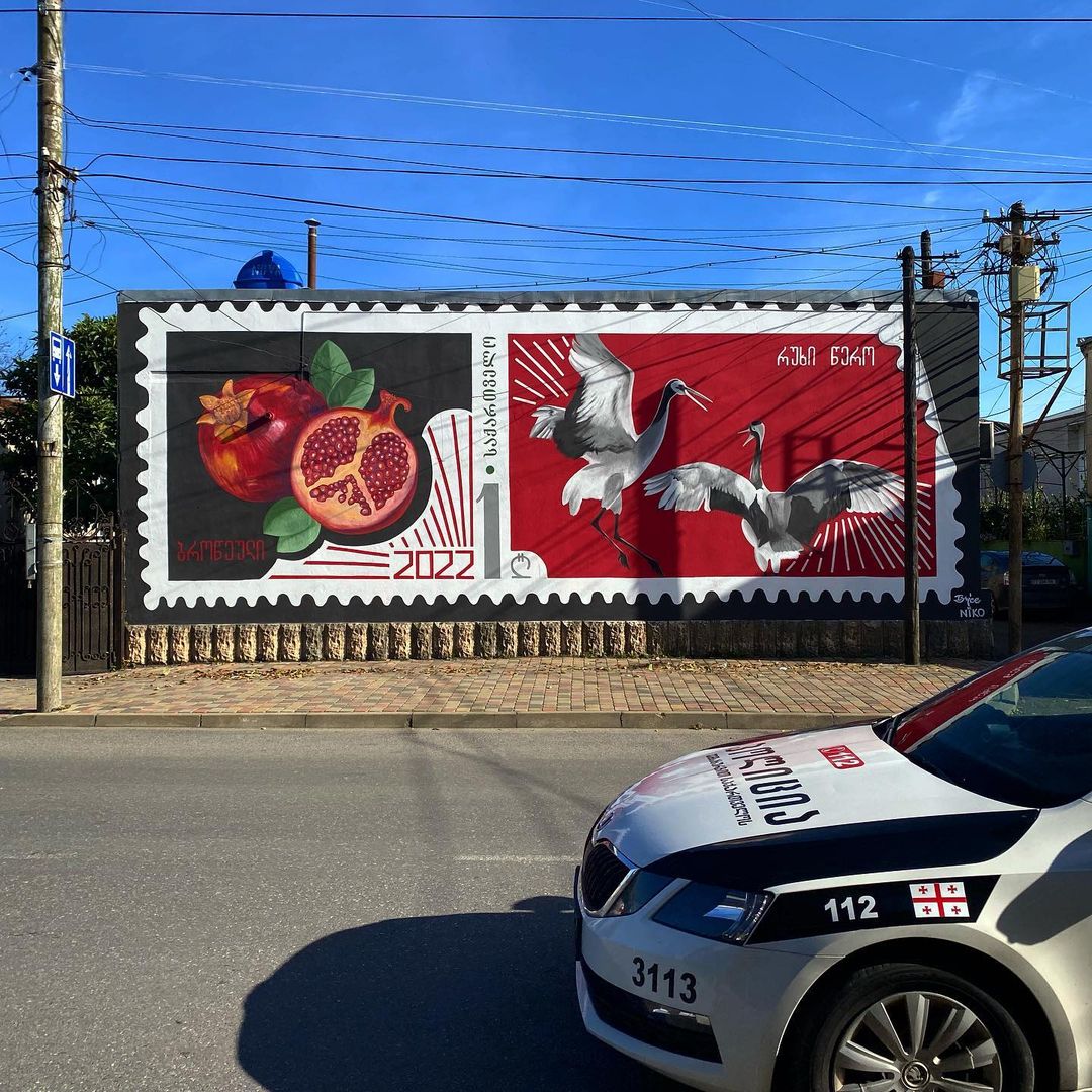 Ksyu Brice @ Kutaisi, Georgia