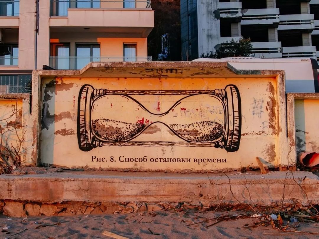 Vladimir Abikh @ Sutomore, Montenegro Vladimir Abikh @ Sutomore, Montenegro