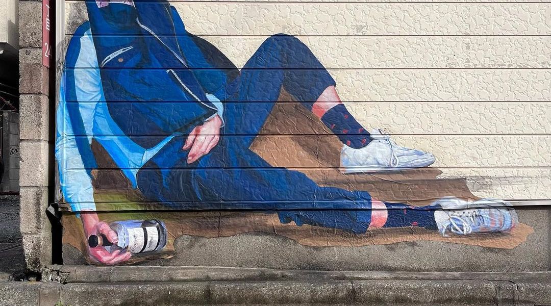 Murmure @ Tokyo, Japan