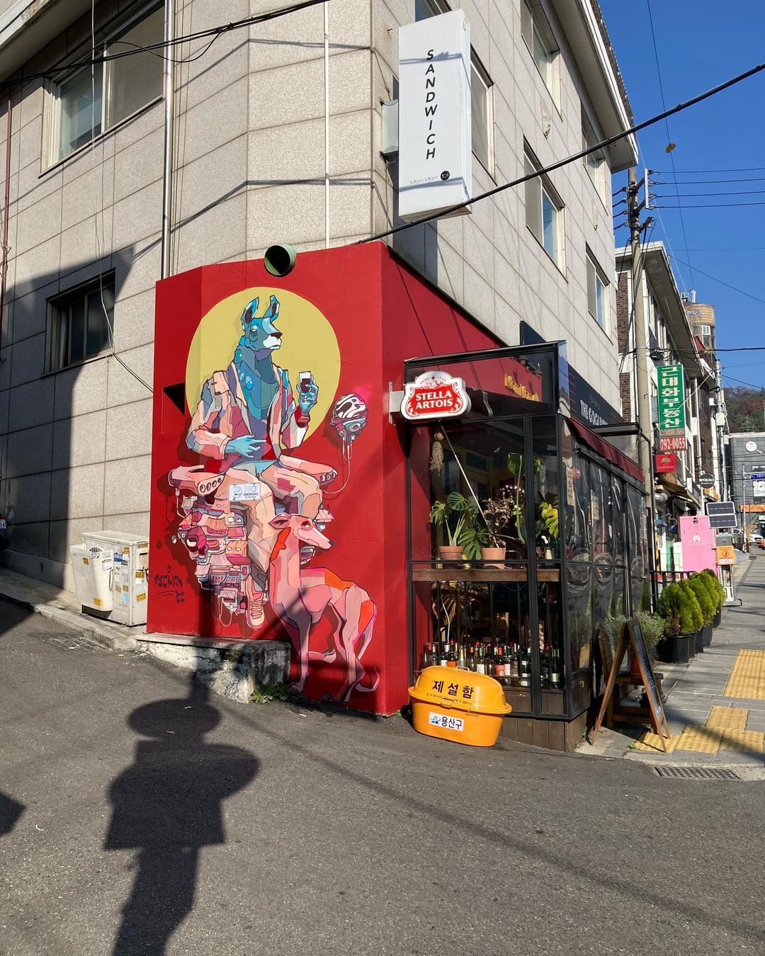 Pso Man @ Seoul, South Korea