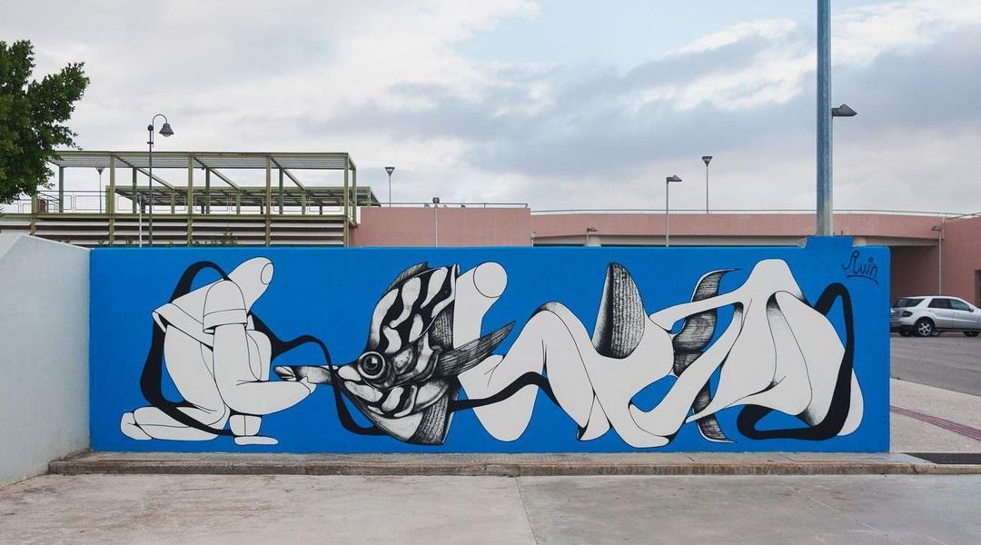 RUIN @ Athens, Greece