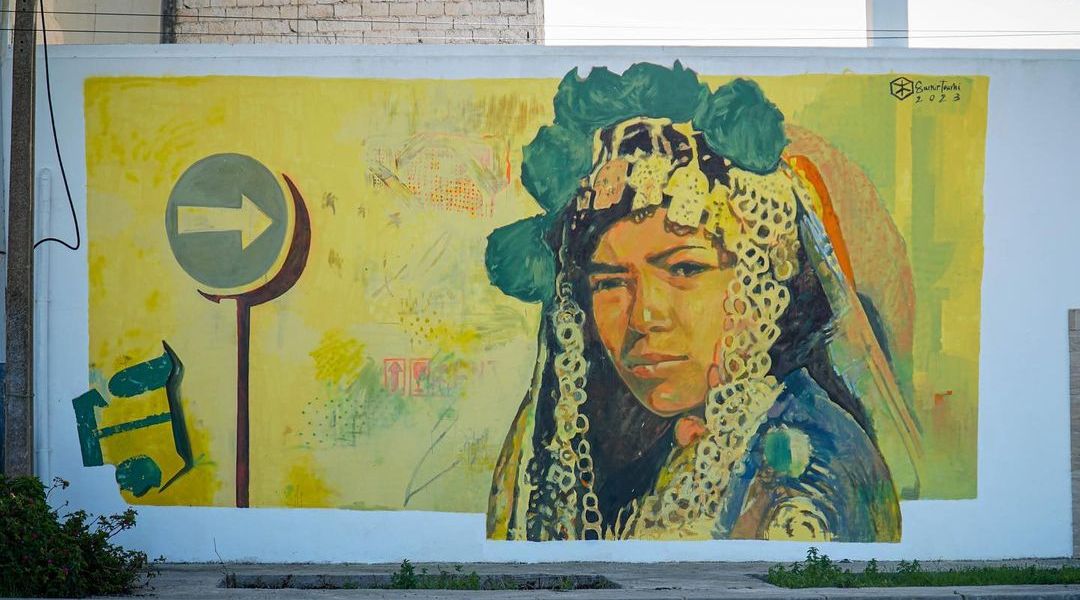 Samir Toumi @ Oualidia, Morocco