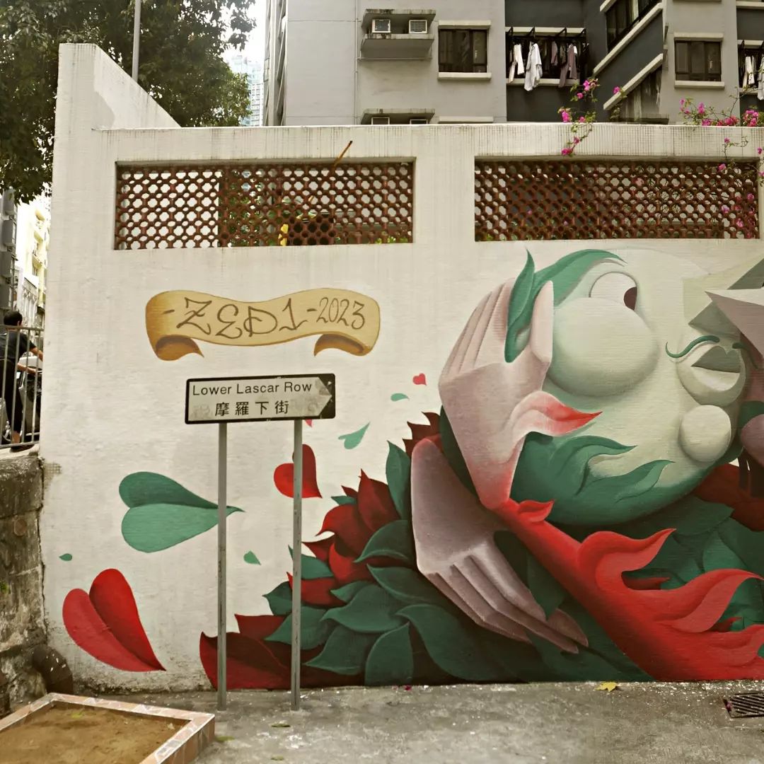 Zed1 @ Hong Kong, China