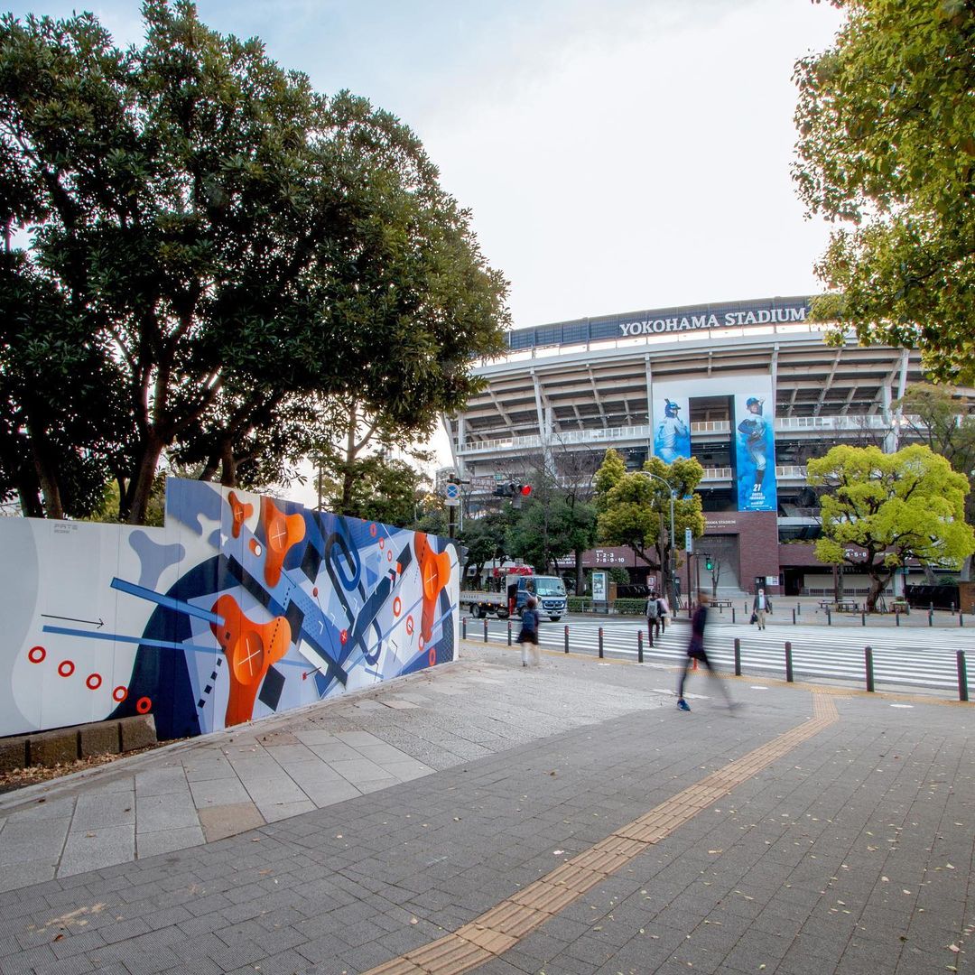 FATE @ Yokohama, Japan