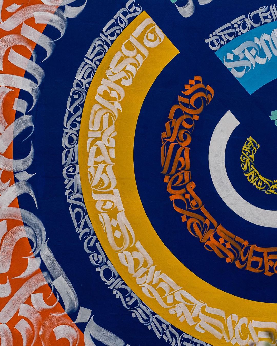 Ink4rt @ Grenoble, France