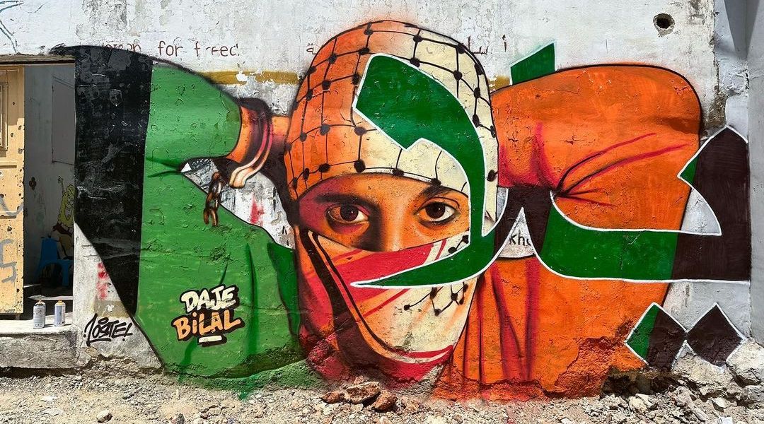 Mirko Loste @ Gaza, Palestine