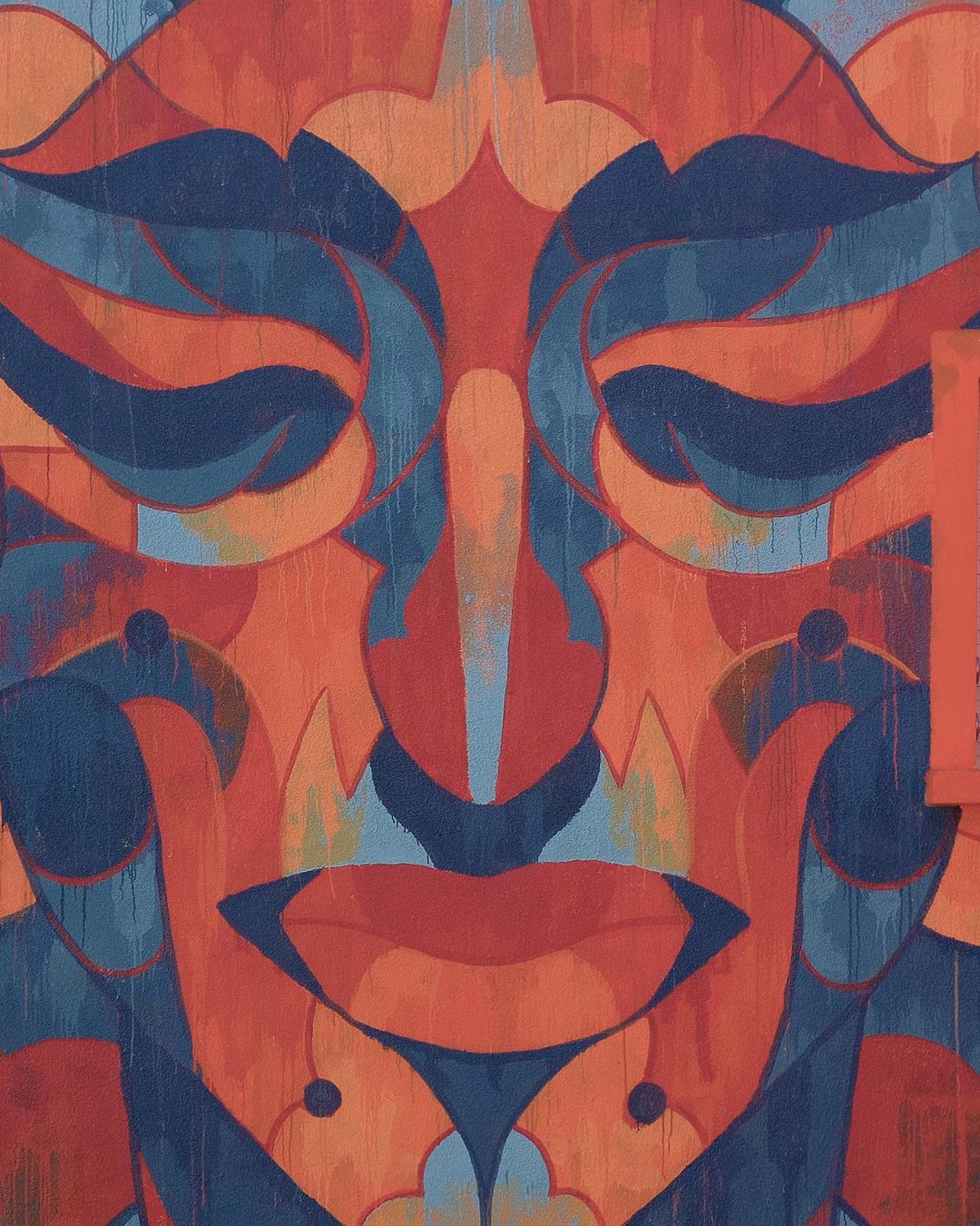 Normal @ Oujda, Morocco