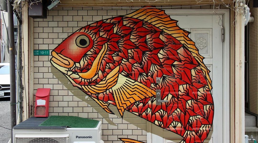 BAKIBAKING @ Osaka, Japan