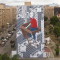 Millo @ Palermo, Italy