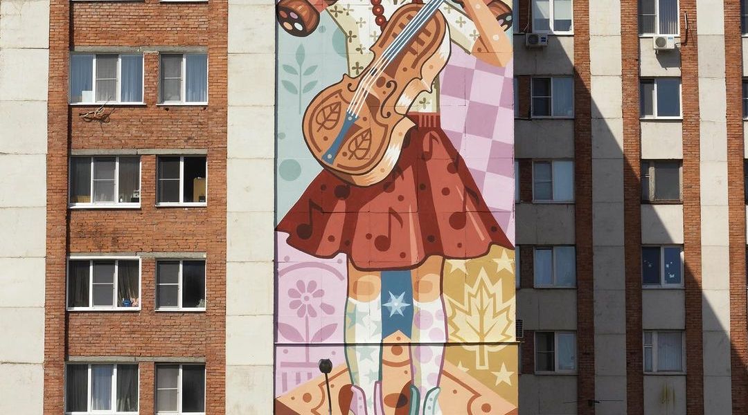 Erendaj @ Penza, Russia