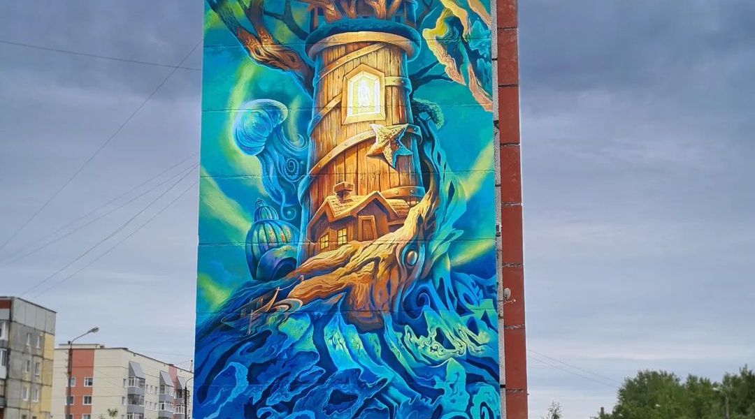 GOOZE @ Severodvinsk, Russia