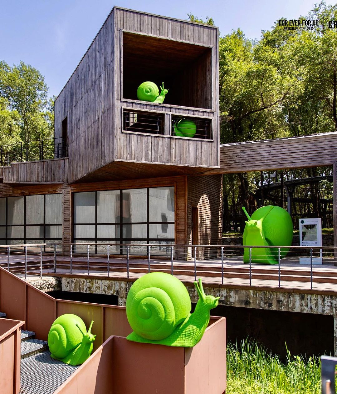 "Green Mark" by Cracking Art @ Changchun, China