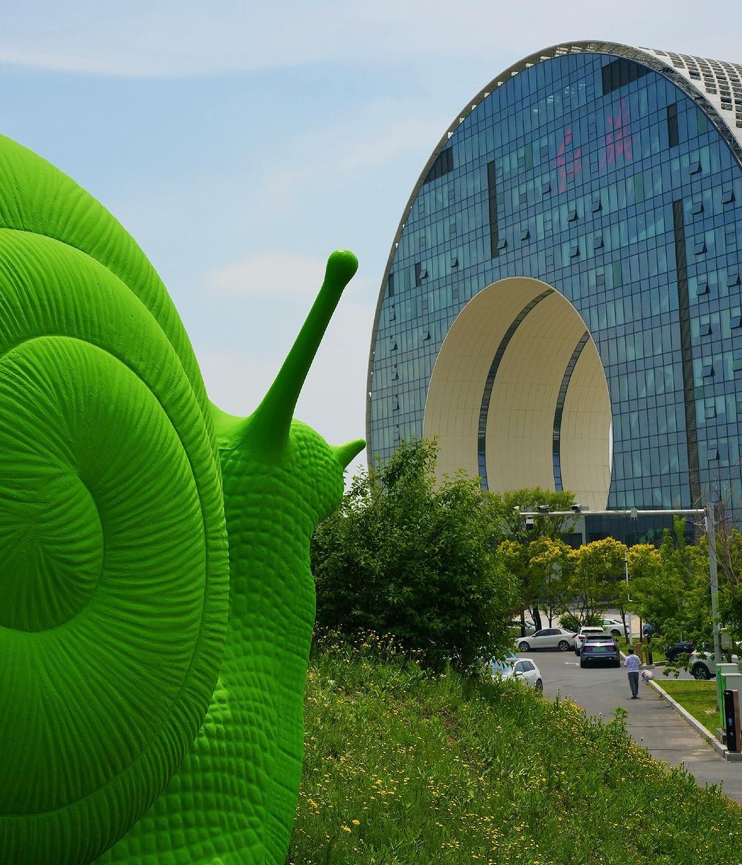 "Green Mark" by Cracking Art @ Changchun, China