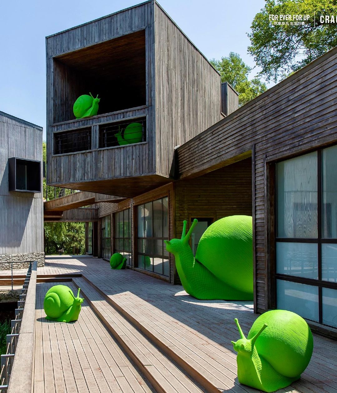 "Green Mark" by Cracking Art @ Changchun, China