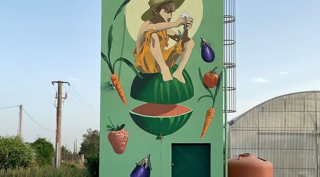 KABO @ Alezio, Italy