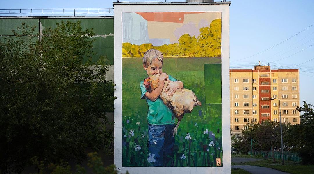 Versus Flow @ Yekaterinburg, Russia