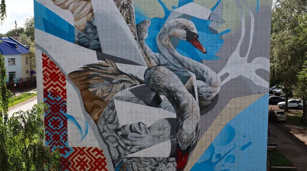 Vismut Tlyashev @ Glazov, Russia