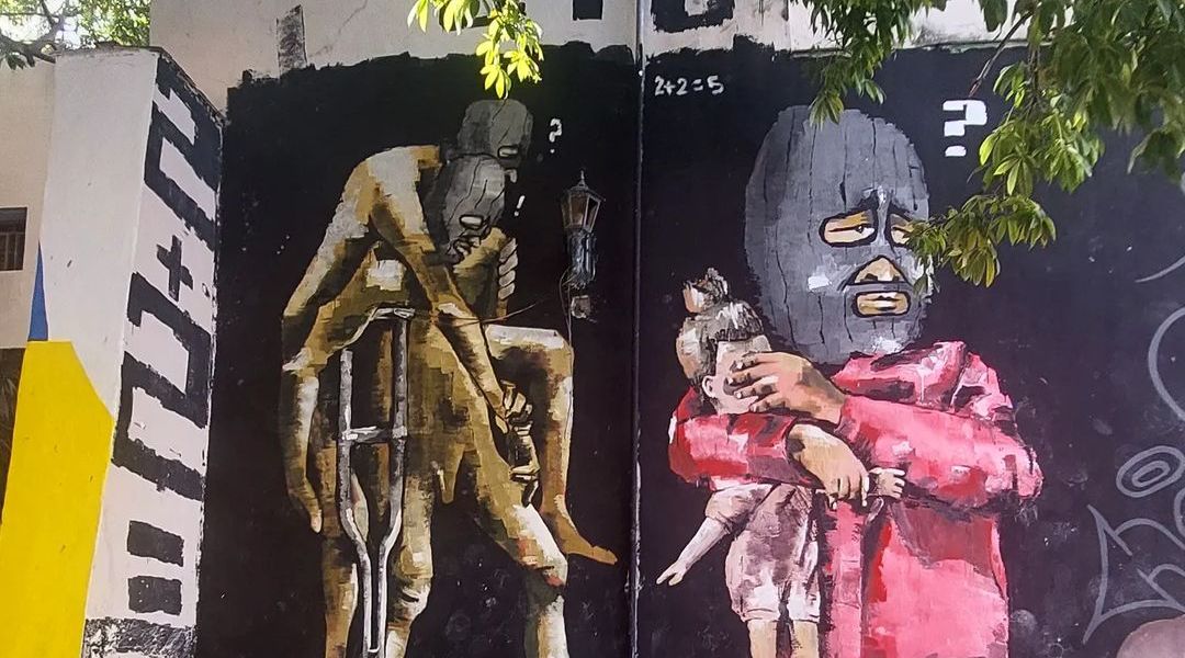 2+2=5 @ Havana, Cuba