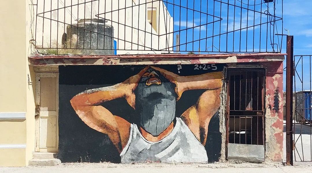 2+2=5 @ Havana, Cuba