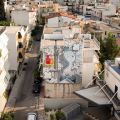 Millo @ Athens, Greece