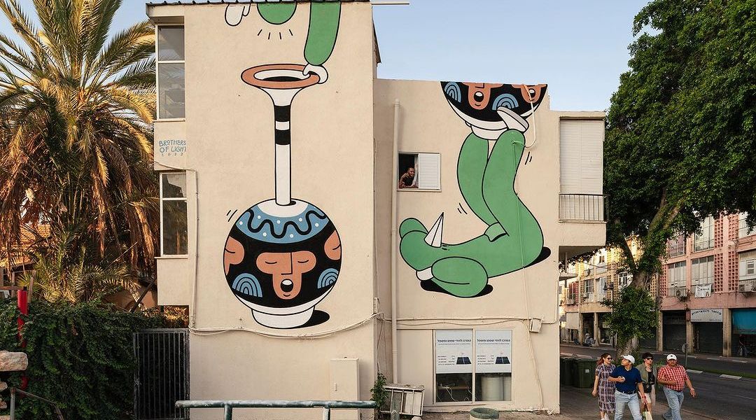 Brothers of Light @ Petah Tikva, Israel