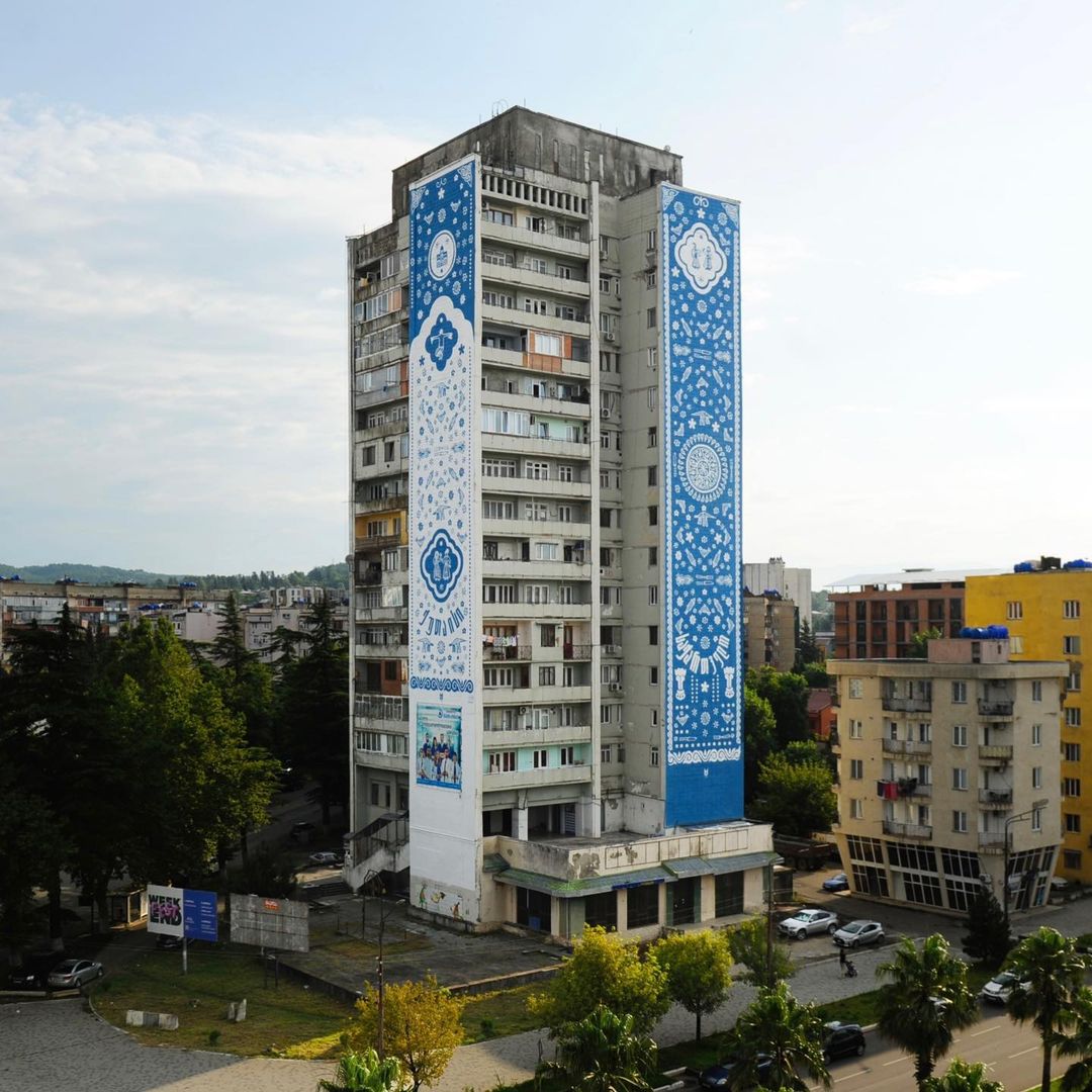 Chertova Tina @ Kutaisi, Georgia