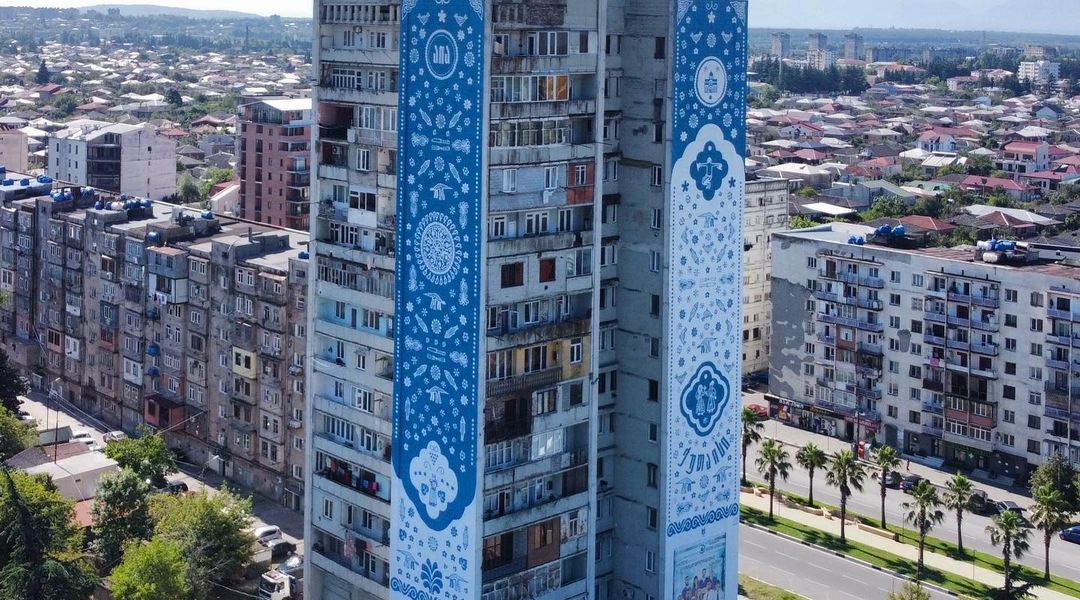 Chertova Tina @ Kutaisi, Georgia