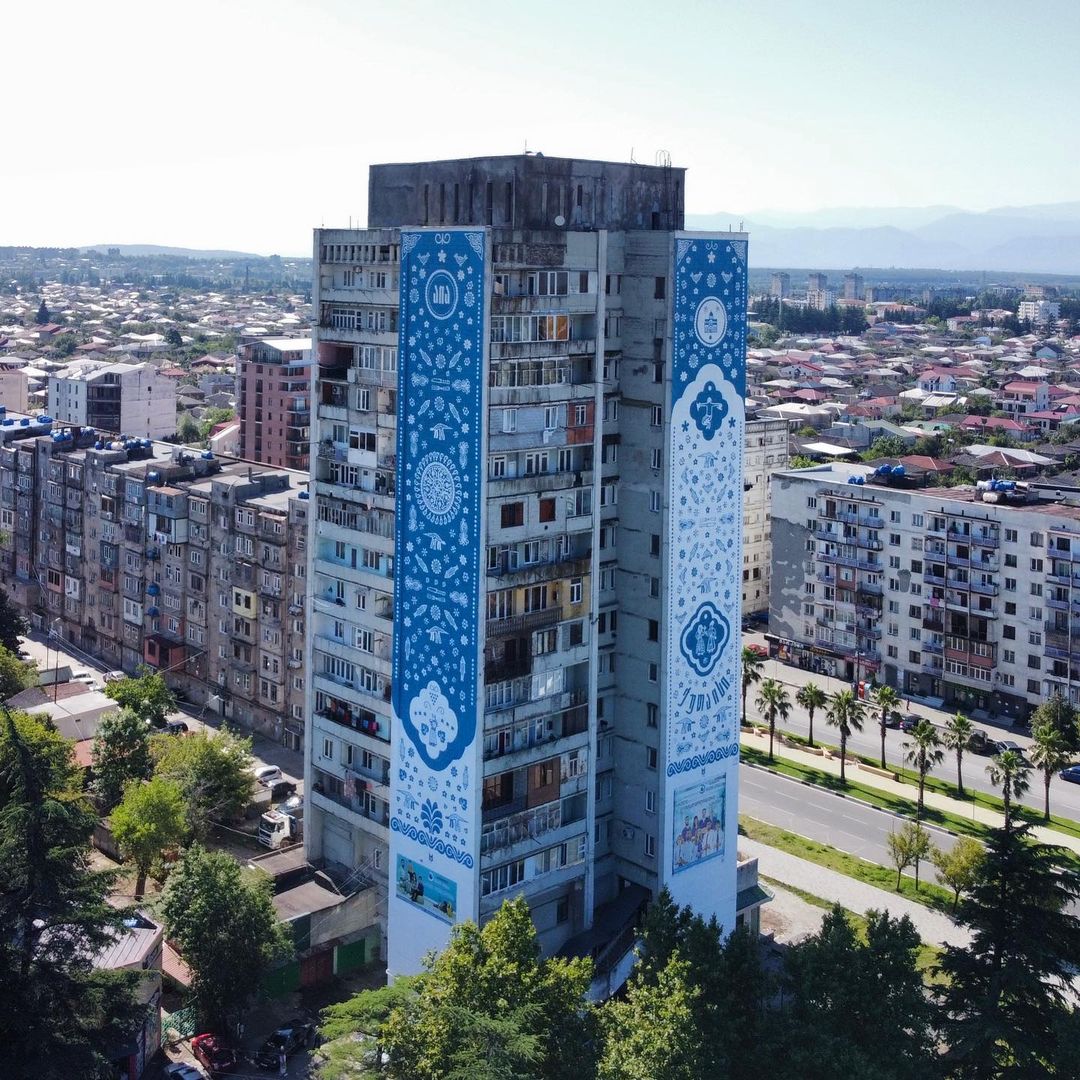 Chertova Tina @ Kutaisi, Georgia