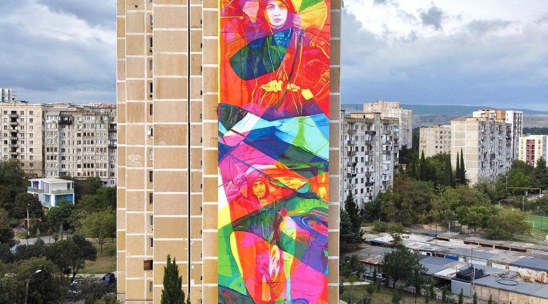 Gera 1 @ Tbilisi, Georgia