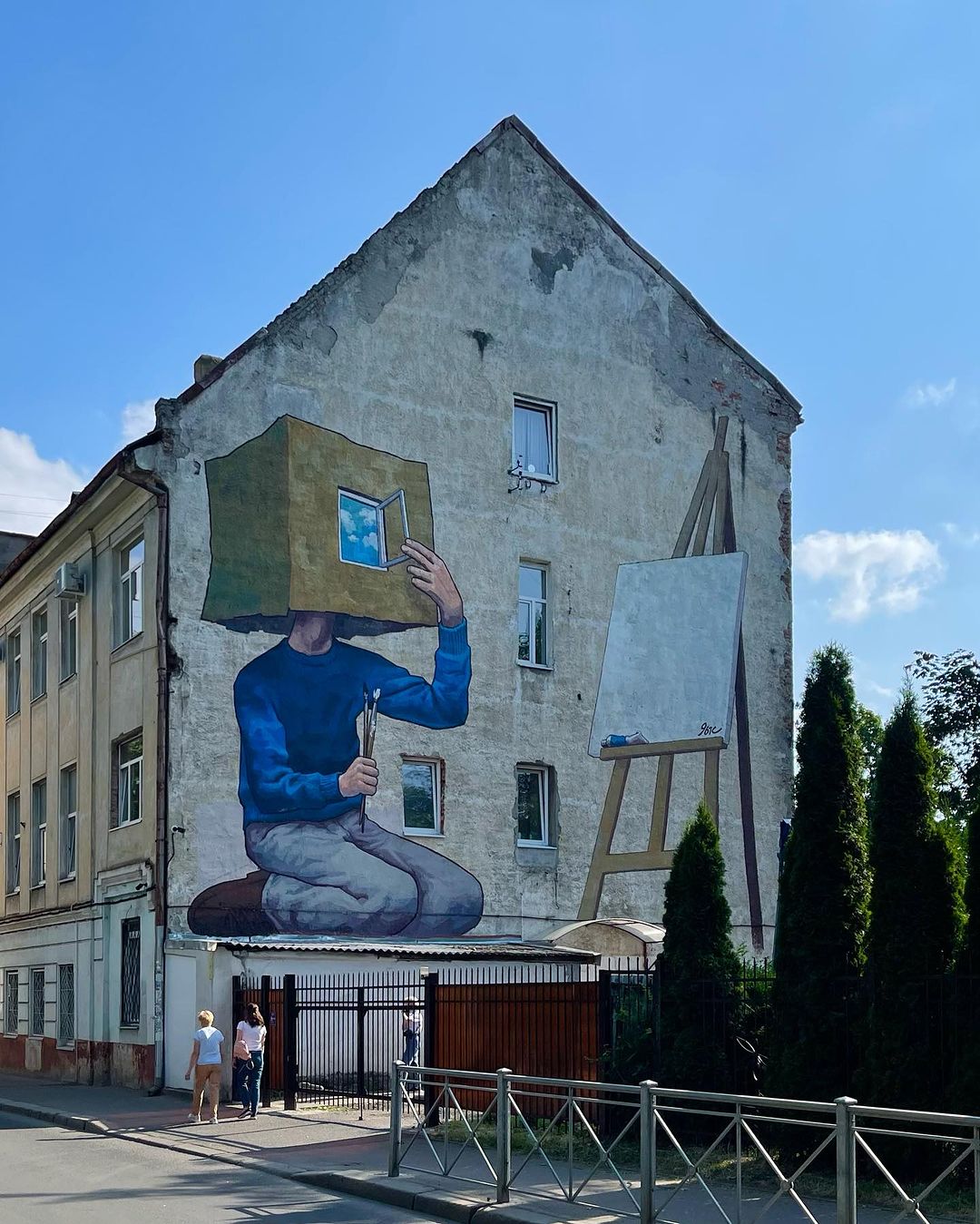 Rustam QBic @ Kaliningrad, Russia