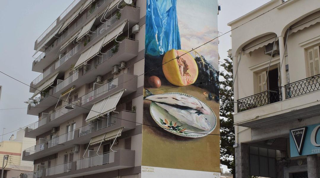 Francisco Maturana @ Patras, Greece